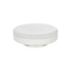 ŻARÓWKA E27 CLEAR 14 W 3000 K DIMMABLE