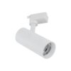 TRACER PANEL LED WHITE 20 W TRACER PANEL LED WHITE 20 W
