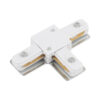TRACER TOP WHITE LONG 1 GU10 TRACER TOP WHITE LONG 1 GU10