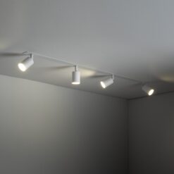 NEX WHITE 4XGU10 LAMPA SUFITOWA PODTYNKOWA