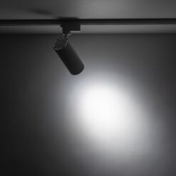 TRACER WHITE CCT 20W