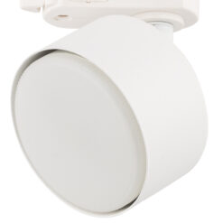 TRACER TRÓJOBWODOWY WHITE GX53