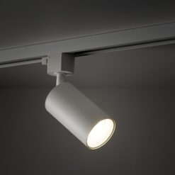 TRACER AMIS WHITE 1XGU10