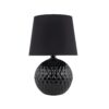MIKI BLACK LAMPKA NOCNA 1 MIKI BLACK LAMPKA NOCNA 1