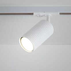 TRACER TUNE WHITE 1XGU10