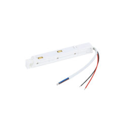 MAGNETIC EASY ZASILANIE WHITE DO SZYNY MAGNETIC EASY ZASILANIE WHITE DO SZYNY