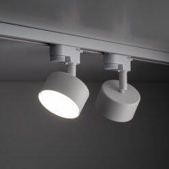 TRACER WHITE  GX 53 LED