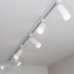 TRACER JET RING WHITE 1xGU10