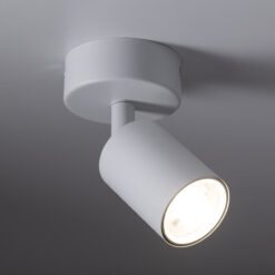 NEX BLACK LAMPA SUFITOWA 1XGU10
