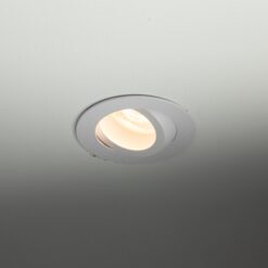 AURA WHITE GU10