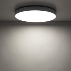VELIS CHROME PLAFON LED 40W IP54