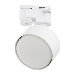 TRACER WHITE GX 53 LED TRACER WHITE GX 53 LED