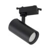 TRACER 1L ADAPTER SLIM Z HAMULCEM BIAŁY TRACER 1L ADAPTER SLIM Z HAMULCEM BIAŁY