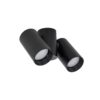 SFERIS BLACK LAMPA SUFITOWA IP54 SFERIS BLACK LAMPA SUFITOWA IP54