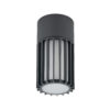 RIBO GRAY LAMPA OGRODOWA IP54 1XE27 RIBO GRAY LAMPA OGRODOWA IP54 1XE27