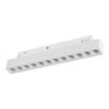 MAGNETIC EASY ŁĄCZNIK ELASTYCZNY WHITE MAGNETIC EASY ŁĄCZNIK ELASTYCZNY WHITE