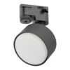 TRACER WHITE GX 53 LED TRACER WHITE GX 53 LED