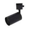 TRACER TOP BLACK 1 WISZĄCA GU10 TRACER TOP BLACK 1 WISZĄCA GU10