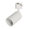 TRACER JET RING WHITE 1xGU10 TRACER JET RING WHITE 1xGU10