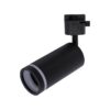 TRACER TOP BLACK 1 WISZĄCA GU10 TRACER TOP BLACK 1 WISZĄCA GU10