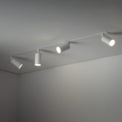 AMIS WHITE 4XGU10 PODTYNKOWY