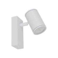 NEXO WHITE KINKIET GU10 IP44 NEXO WHITE KINKIET GU10 IP44