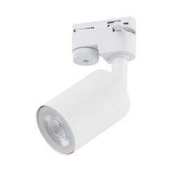 TRACER TOP WHITE 1 GU10 TRACER TOP WHITE 1 GU10